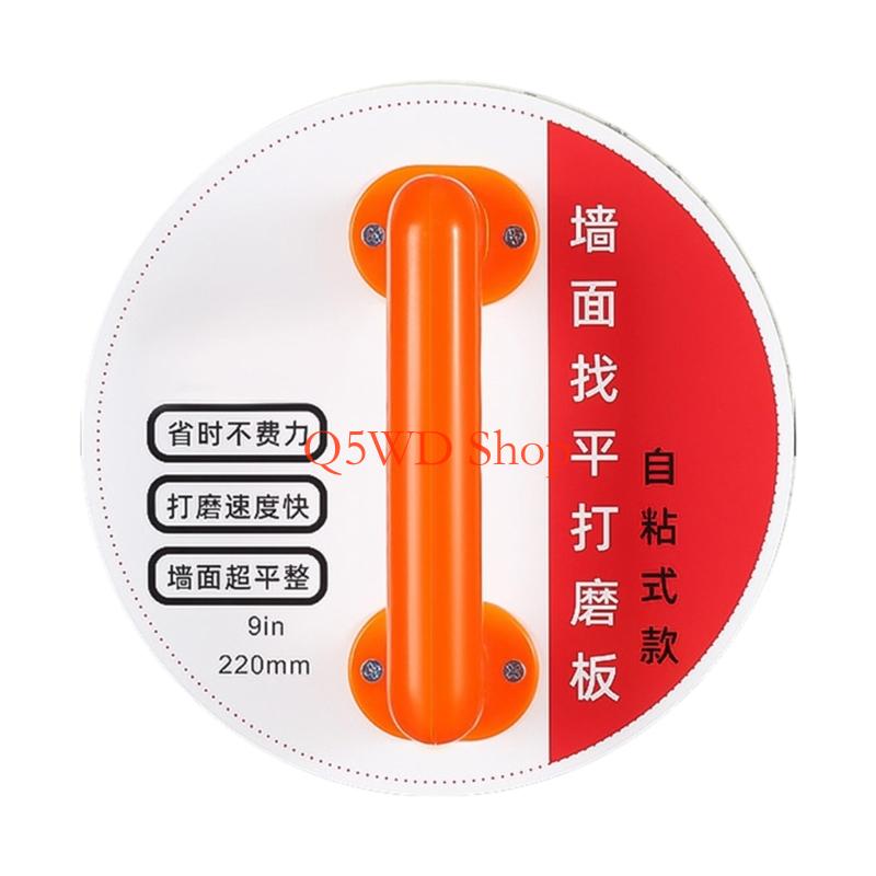 Công cụ khối chà nhám nhựa chu - đánh giá và giá Home Improvement Contractor